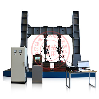 电液伺服多通道协调加载疲劳系统