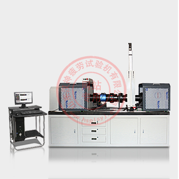 制动器/制动鼓扭转疲劳试验机